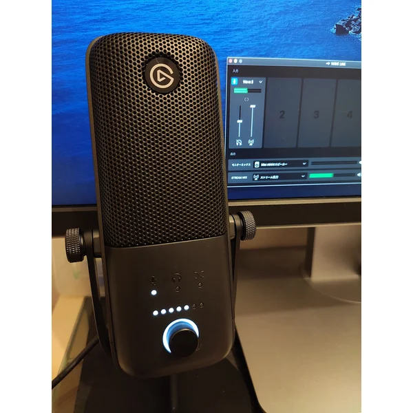 Elgato Wave:3 USB condenser microphone on its desk stand